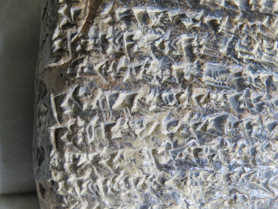 Hearst Museum object 15 of 187 titled Cuneiform tablet, accession number 9-2919, described as Mesopotamian cuneiform tablet