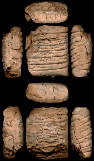 Cuneiform tablet