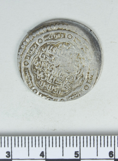 Hearst Museum object 4 of 6 titled Coin: ar double dirhem, accession number 9-7124, described as Silver coin, Double Dirhem, 3.93 gm (Ghazan-Uljaitu II weight standard)