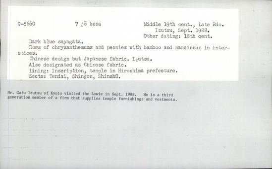 Documentation associated with Hearst Museum object titled Robe, accession number 9-5660, described as Robe (mantle) worn by Buddhist priest; 13 patchwork strips within border; varicolored silk and gilt-paper strips brocaded on blue satin ground; floral design on swastika diaper background; blue silk lining; 112 x 198 cm