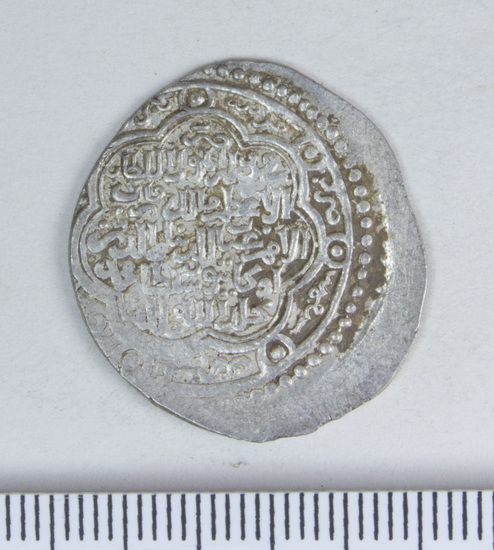 Hearst Museum object 6 of 6 titled Coin: ar double dirhem, accession number 9-7164, described as Silver coin, Double Dirhem, 3.88 gm (Ghazan-Uljaitu II weight standard)