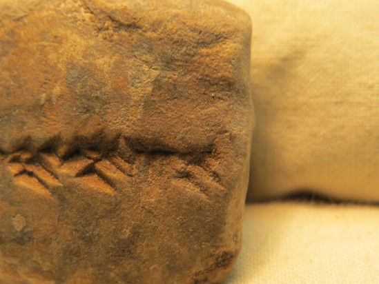 Hearst Museum object 73 of 122 titled Cuneiform tablet, accession number 9-3048, described as Mesopotamian cuneiform tablet