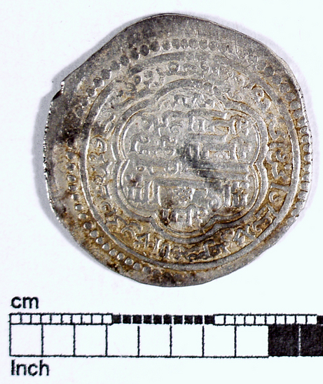 Hearst Museum object titled Coin: ar double dirhem, accession number 9-7167, described as Silver coin, Double Dirhem, 3.96 gm (Ghazan-Uljaitu II weight standard)