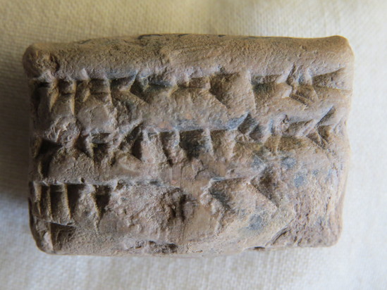 Hearst Museum object 18 of 93 titled Cuneiform tablet, accession number 9-2946, described as Mesopotamian cuneiform tablet