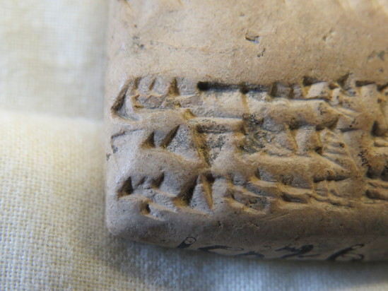 Hearst Museum object 82 of 126 titled Cuneiform tablet, accession number 9-2931, described as Mesopotamian cuneiform tablet