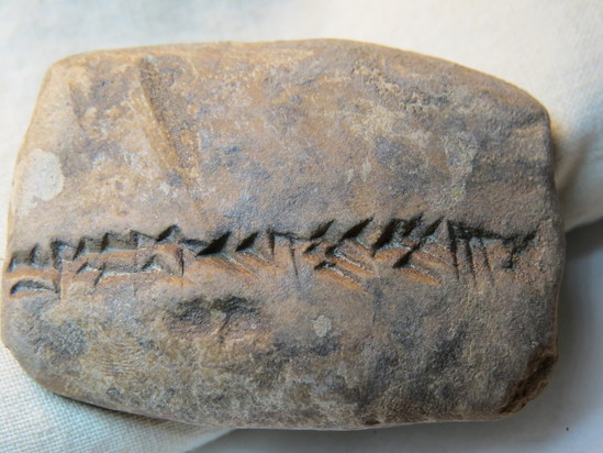 Hearst Museum object 81 of 122 titled Cuneiform tablet, accession number 9-3048, described as Mesopotamian cuneiform tablet