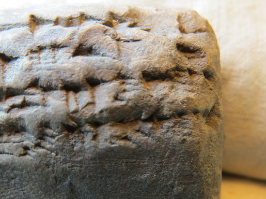 Hearst Museum object 41 of 122 titled Cuneiform tablet, accession number 9-3048, described as Mesopotamian cuneiform tablet