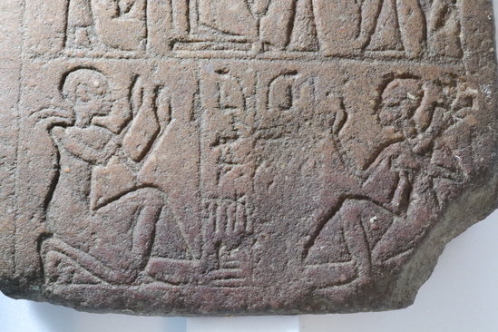 Hearst Museum object titled Stela, accession number 5-359, described as Stele of priests. small. End of New Empire. Quartzite or sandstone. Dedicated to “Min, Lord of Ipw (Akhmim)” and Isis by the “The wab-priest Dhwty-ms, m’3 hrw (true of voice” and “The wab-priest (name erased)”.