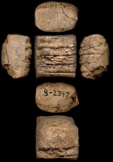 Hearst Museum object titled Cuneiform tablet, accession number 9-2347, described as Legal and Economic texts from Ashjaly