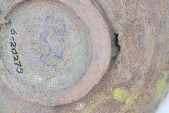 Hearst Museum object 1 of 5 titled Bowl, accession number 6-20279, described as Pottery bowl, yellow glaze; diameter 11 cm. Arabic