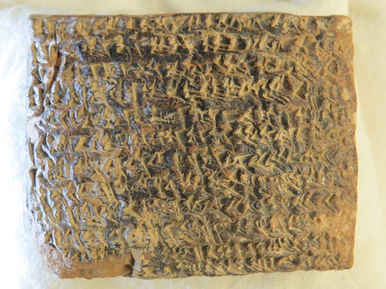 Hearst Museum object 97 of 187 titled Cuneiform tablet, accession number 9-2919, described as Mesopotamian cuneiform tablet