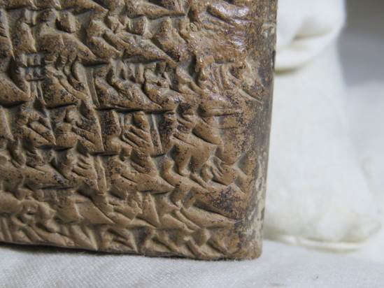 Hearst Museum object 71 of 187 titled Cuneiform tablet, accession number 9-2919, described as Mesopotamian cuneiform tablet
