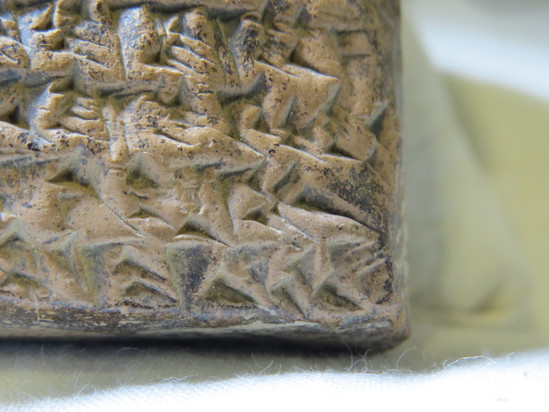 Hearst Museum object 179 of 187 titled Cuneiform tablet, accession number 9-2919, described as Mesopotamian cuneiform tablet