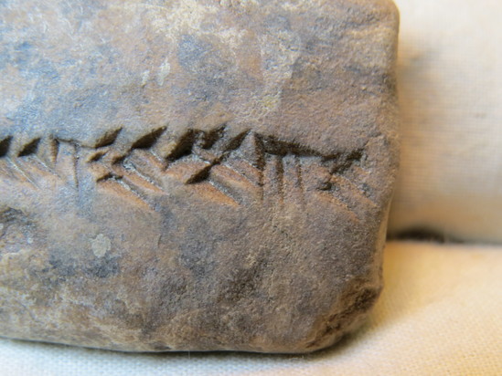 Hearst Museum object 32 of 122 titled Cuneiform tablet, accession number 9-3048, described as Mesopotamian cuneiform tablet