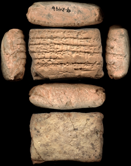 Hearst Museum object titled Cuneiform tablet, accession number 9-2496, described as Neo-Babylonian Documents from Erech