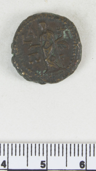 Hearst Museum object 7 of 8 titled Coin: æ, accession number 8-7591, described as Coin: Æ; Alexandria; Carus.