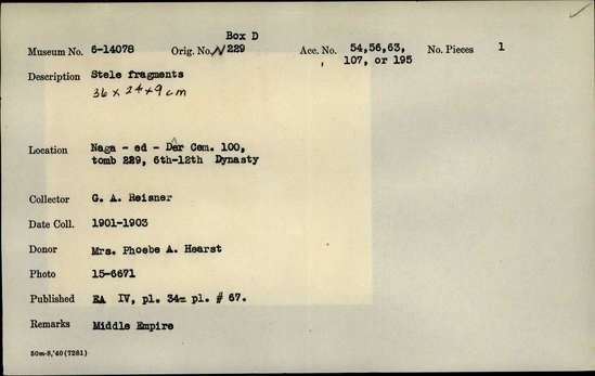 Documentation associated with Hearst Museum object titled Stela fragments, accession number 6-14078, described as Stele fragments. 36 x 24 x 9 cm.