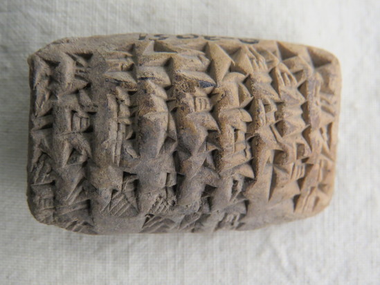 Hearst Museum object 45 of 86 titled Cuneiform tablet, accession number 9-3051, described as Mesopotamian cuneiform tablet