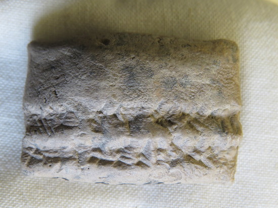 Hearst Museum object 77 of 93 titled Cuneiform tablet, accession number 9-2946, described as Mesopotamian cuneiform tablet