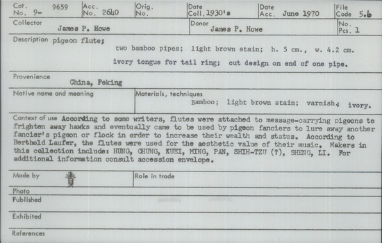 Documentation associated with Hearst Museum object titled Pigeon flute, accession number 9-9659, described as Pigeon flute; 2 bamboo pipes, light brown stain, ht. 5 cm, w. 4.2 cmivory tongue for tail ring; cut design on end of one pipe