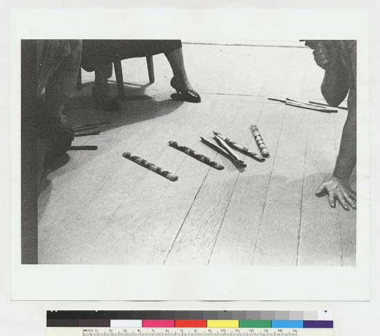 Hearst Museum object titled Black-and-white negative, accession number 15-19504, described as Sidney Parrish playing stick game; and David Peri