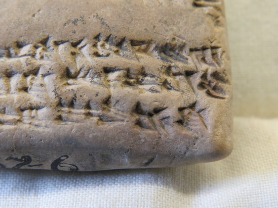 Hearst Museum object 71 of 126 titled Cuneiform tablet, accession number 9-2931, described as Mesopotamian cuneiform tablet