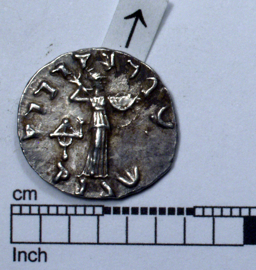 Hearst Museum object 6 of 6 titled Coin: ar drachm, accession number 8-4451, described as Coin; AR; Drachm; Greek. 2.47 grams, 18 mm. Menander, 160-140 BC. Bactria. Obverse: ΒΑΣΙΛΕΩΣ ΣΩΤΗΡΟΣ ΜΕΝΑΝΔΡΟΥ, bust l., spear poised. Reverse: Kharosthi inscription. Athena r. hurling thunderbolt; to left, monogram.