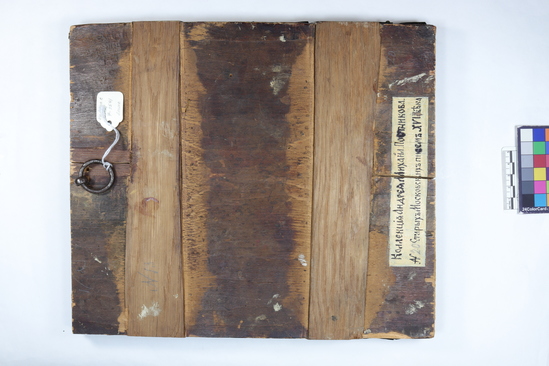 Hearst Museum object 48 of 49 titled Icon, accession number 7-3541, described as Icon of “Our lady of Vladmir”; Virgin and Child in tempera and gesso on wood; gilded silver basma; cloisonne halo with cloisonne collar pendant; halo has glass and amber (?) ornamentation; Virgin’s face damaged; height 30.2 cm, width 26 cm.