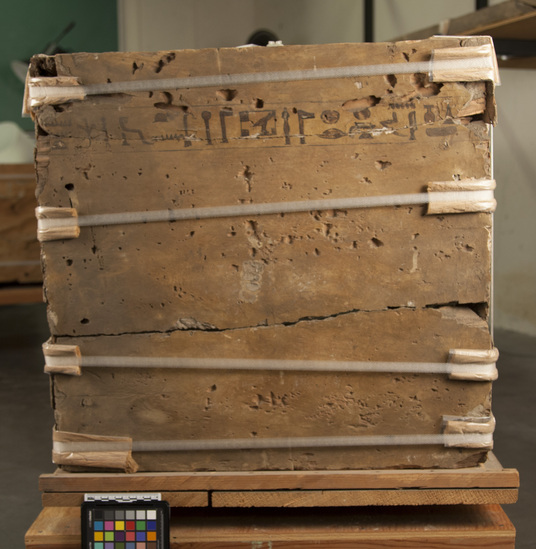 Hearst Museum object titled Coffin, accession number 6-2924, described as Wooden coffin with inscription