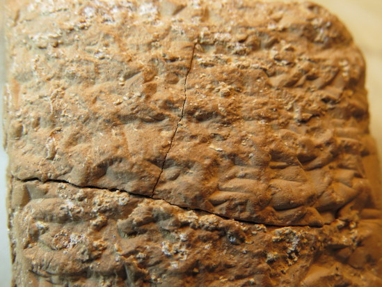 Hearst Museum object 132 of 132 titled Cuneiform tablet, accession number 9-2586, described as Neo-Babylonian Document from Erech