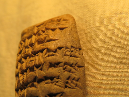 Hearst Museum object 42 of 86 titled Cuneiform tablet, accession number 9-3051, described as Mesopotamian cuneiform tablet