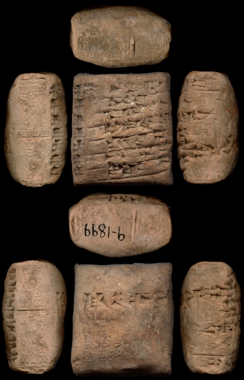 Hearst Museum object titled Cuneiform tablet, accession number 9-1899, described as Cuneiform tablet; 40 x 38 x 25 mm