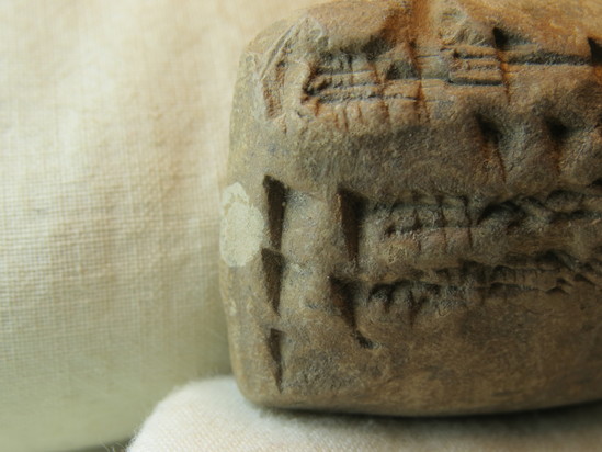 Hearst Museum object 17 of 122 titled Cuneiform tablet, accession number 9-3048, described as Mesopotamian cuneiform tablet