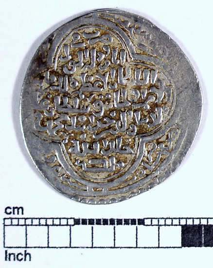 Hearst Museum object 2 of 6 titled Coin: ar double dirhem, accession number 9-7151, described as Silver coin, Double Dirhem, 4.25 gm (Ghazan-Uljaitu I weight standard)