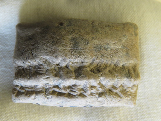 Hearst Museum object 70 of 93 titled Cuneiform tablet, accession number 9-2946, described as Mesopotamian cuneiform tablet