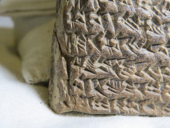 Hearst Museum object 95 of 187 titled Cuneiform tablet, accession number 9-2919, described as Mesopotamian cuneiform tablet