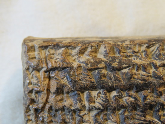 Hearst Museum object 8 of 187 titled Cuneiform tablet, accession number 9-2919, described as Mesopotamian cuneiform tablet