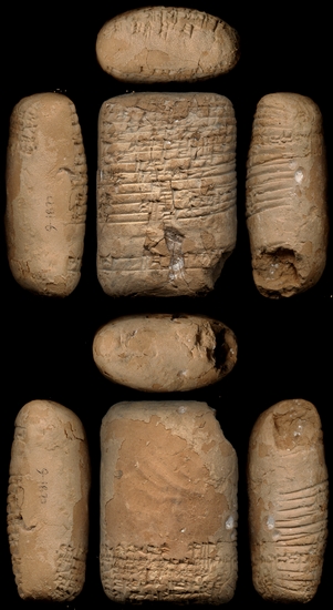 Hearst Museum object titled Cuneiform tablet, accession number 9-1833, described as Cuneiform tablet; 65 x 46 x 27 mm